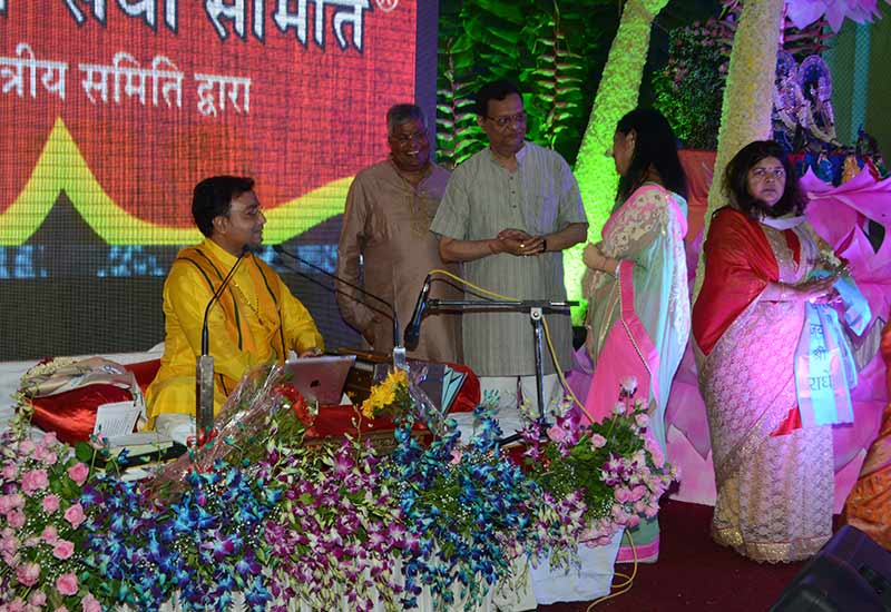 Radha Ashtami1 - 2016