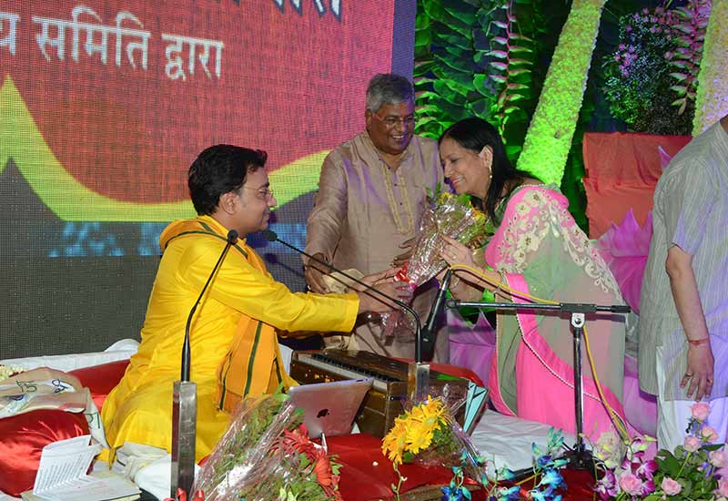 Radha Ashtami1 - 2016