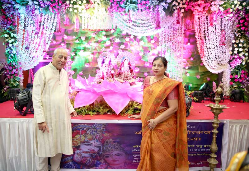 Radha Ashtami1