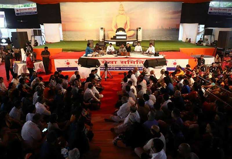 Ram Katha Programme1 - 2018