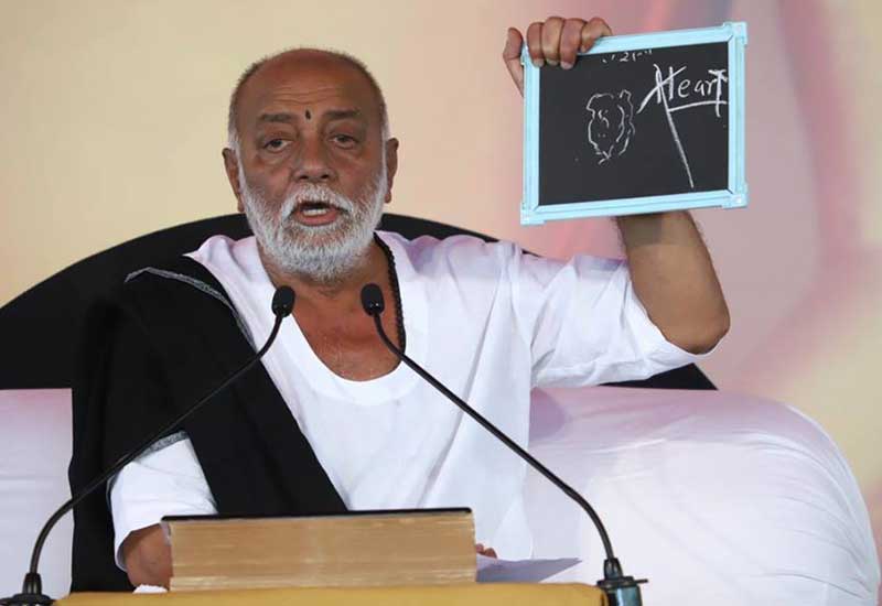 Ram Katha Programme1 - 2018