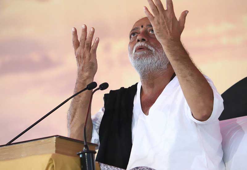 Ram Katha Programme1 - 2018