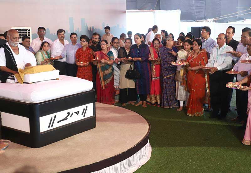 Ram Katha Programme1 - 2018
