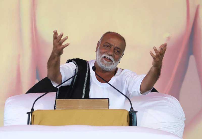 Ram Katha Programme1 - 2018