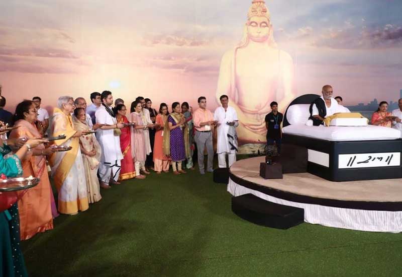 Ram Katha Programme1 - 2018