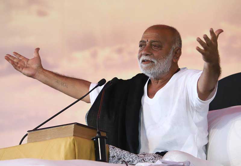 Ram Katha Programme1