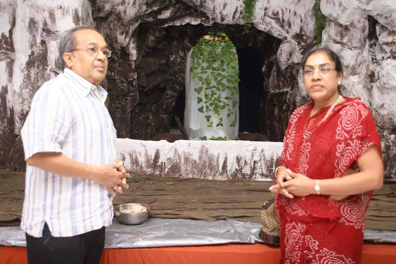Shiv Archana1 - 2008