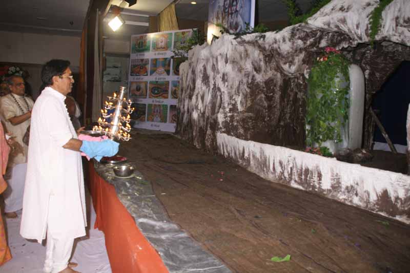 Shiv Archana1 - 2008