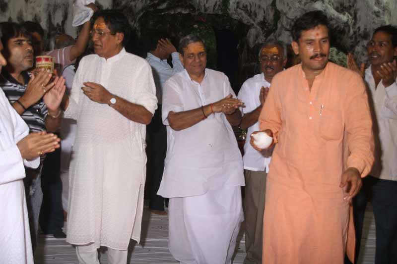 Shiv Archana1 - 2008