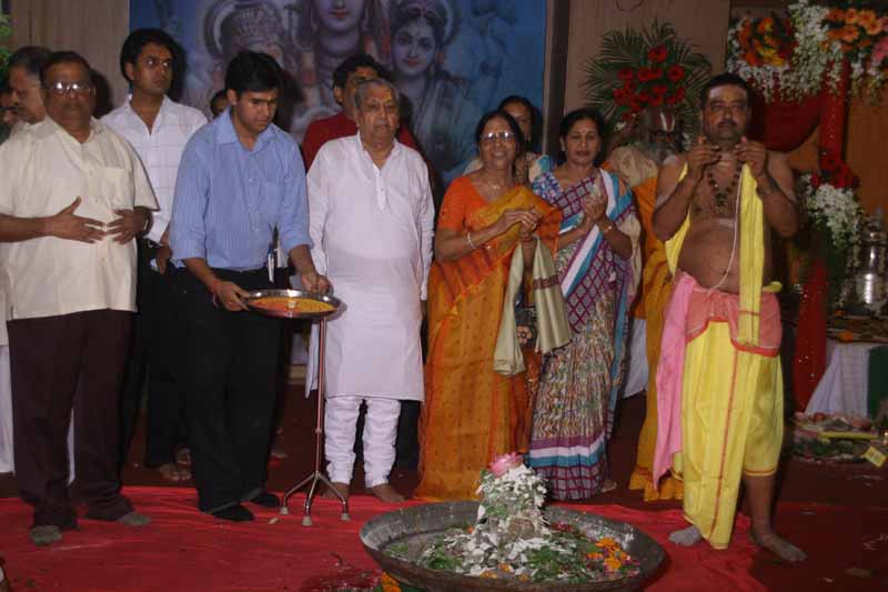 Shiv Archana1 - 2008