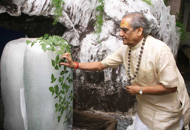 Shiv Archana1