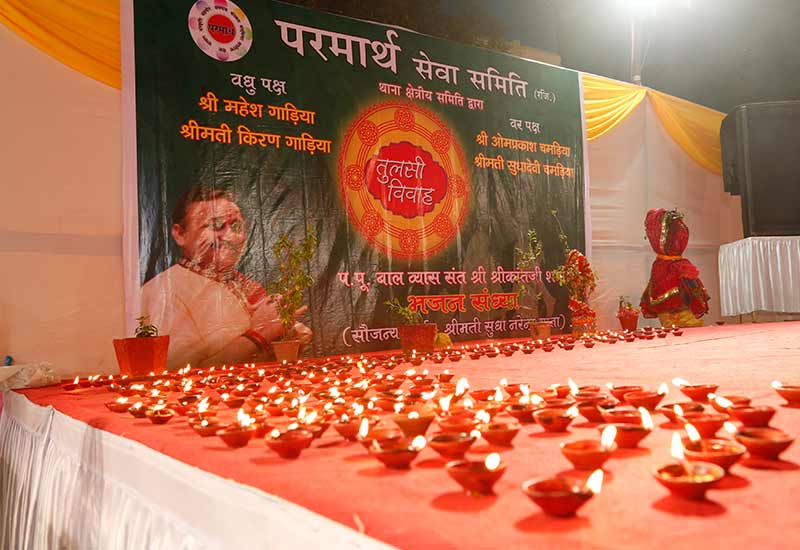 Tulsi Vivah1 - 2016