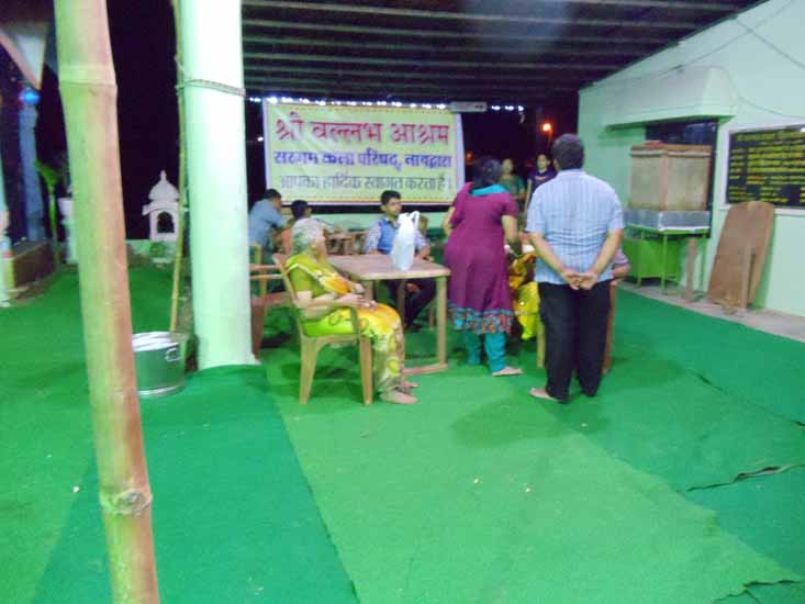 Vallabh Ashram - 2013