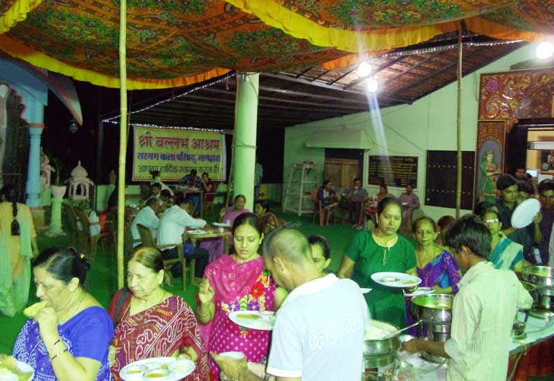 Vallabh Ashram